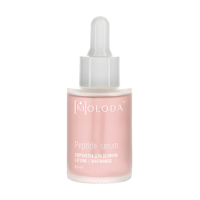 Омолаживающая сыворотка с пептидами Serum peptide Lifting Niacinamide Moloda 30 мл Винница - изображение 1