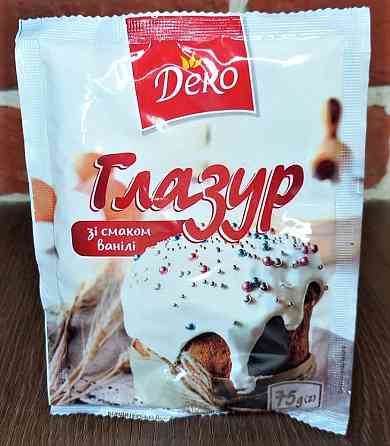 Глазур для паски зі смаком ванілі ТМ Деко, 75 г для покриття великодньої випічки Харків