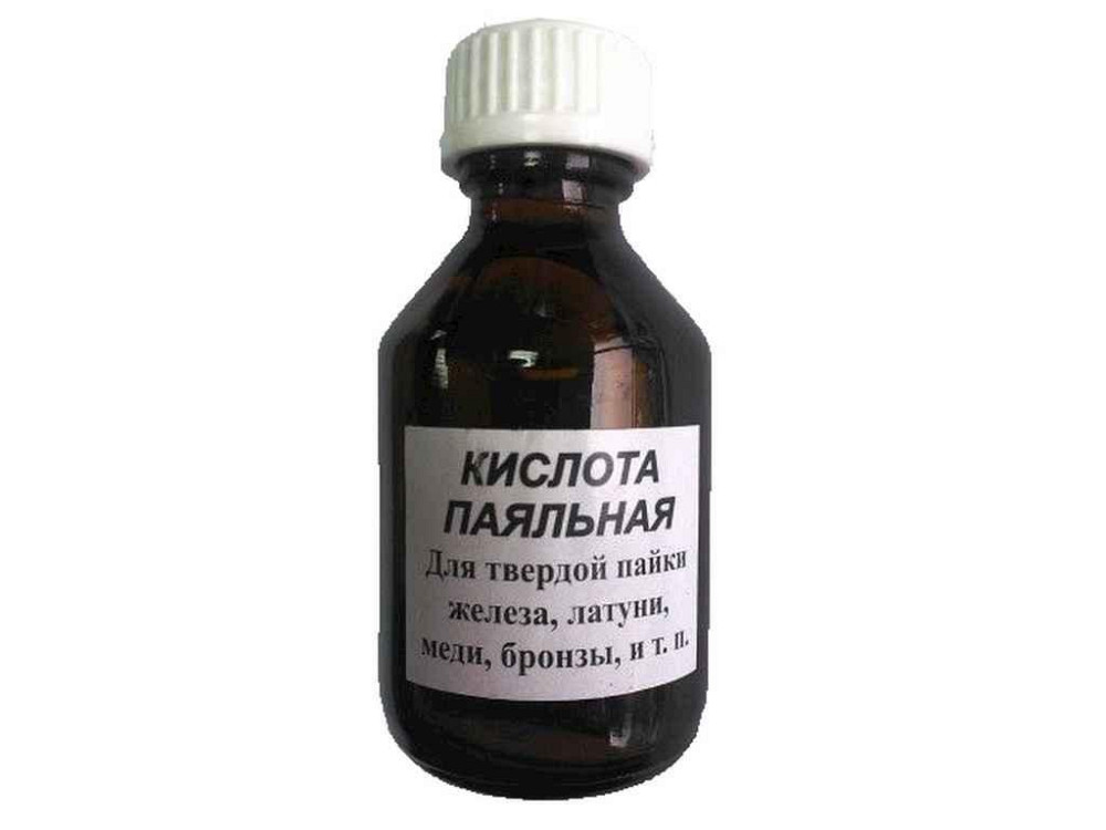 Кислота паяльна 85% 30мл у склі ТМ РЕМПЛАСТ Київ - фото 1