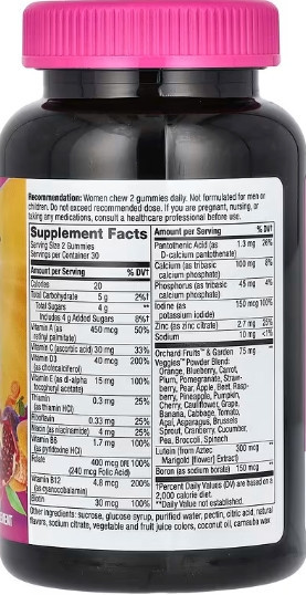 Жувальні вітаміни для жінок від 50 років Alive!® Womens 50+ Multi 60 жув таб Київ - фото 2
