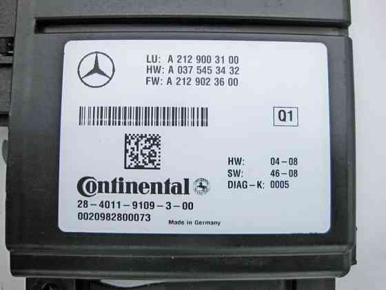 Mercedes-Benz  A2129003100 Блок управління радара дистанції E-Class W212 C207 S-Class W221 Одеса