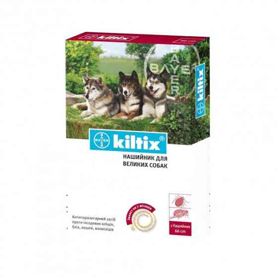 Кілтікс нашийник від бліх та кліщів для великих порід собак 66 см Elanco Київ