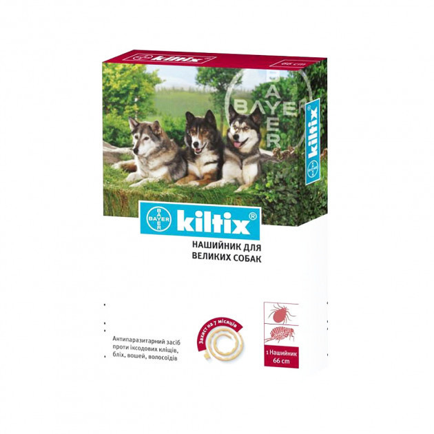 Килтикс ошейник от блох и клещей для больших пород собак 66 см Elanco Киев - изображение 2