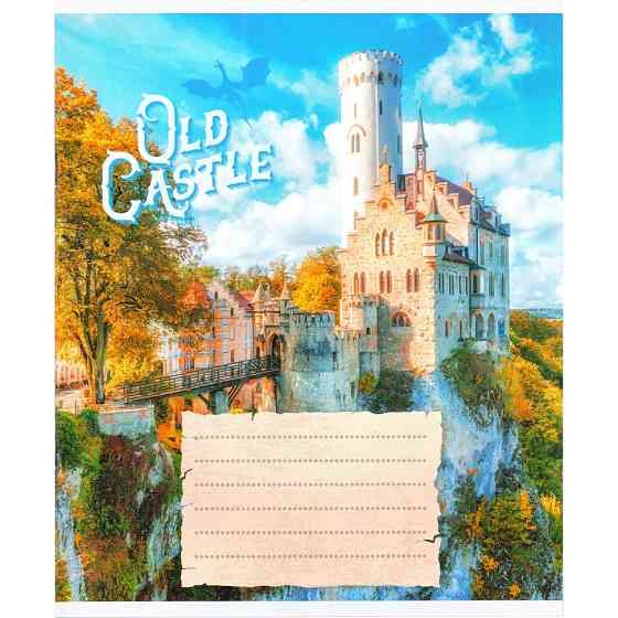 Тетрадь общая 