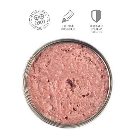 Nature's Protection Kitten Starter Mousse Chicken Мус-стартер для кошенят з куркою, 200 г Киев