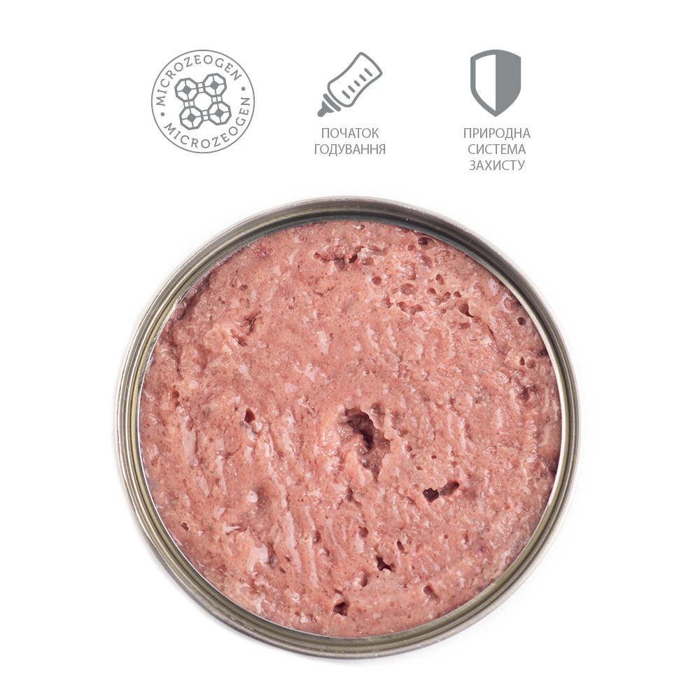 Nature's Protection Kitten Starter Mousse Chicken Мус-стартер для кошенят з куркою, 200 г Киев - изображение 2