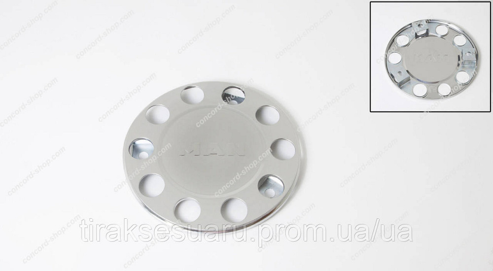 Колпак колеса MAN передний 22.5 корона. хром Колпак колеса MAN передний 22.5 (хром) Луцк - изображение 1