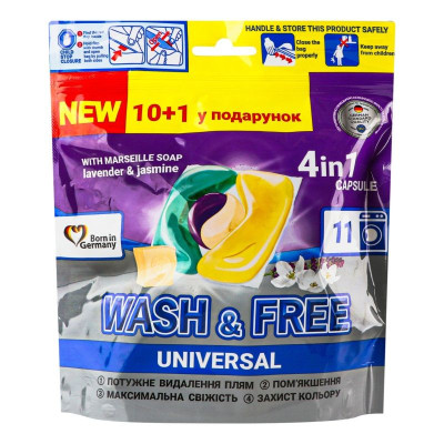 Капсули для прання Wash&amp;Free Жасмин та лаванда з марсельським милом 11 шт. (4260637722010) Вінниця - фото 1