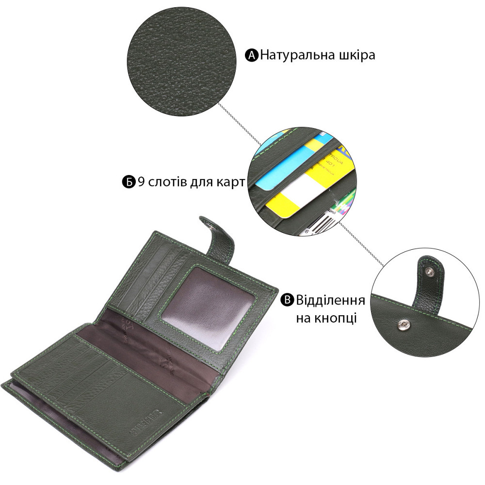 Оригінальна обкладинка на документи унісекс із натуральної шкіри ST Leather 23119 Зелений Київ - фото 8