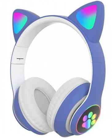 Беспроводные наушники светящиеся Ушки с поддержкой карты памяти (синий) Винница