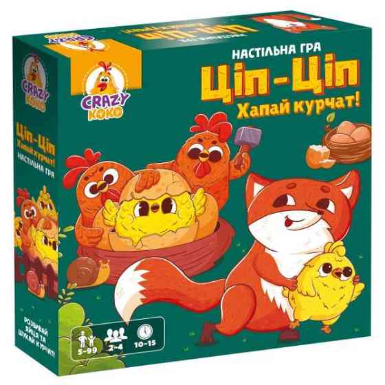 Настольная игра Vladi Toys Цип-Цип Хапай цыплят (VT8055-42) Харьков