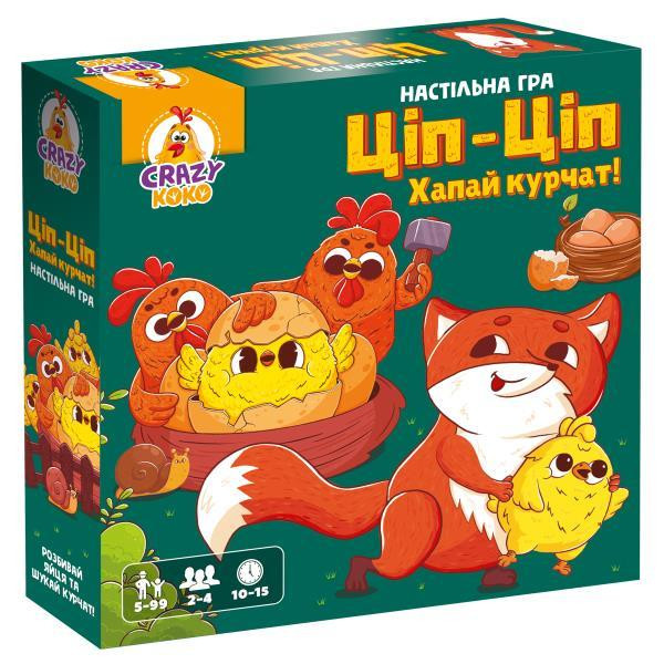 Настольная игра Vladi Toys Цип-Цип Хапай цыплят (VT8055-42) Харьков - изображение 1