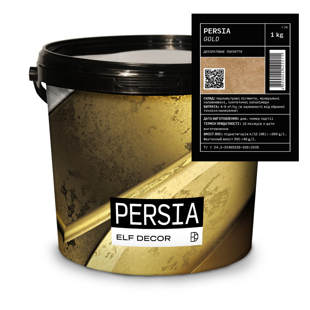 Persia (Персия) Gold декоративная перламутровая краска, 1 кг Харьков - изображение 1