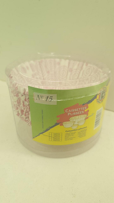 Паперові формочки для випічки кексів (15см) 150шт (1 уп.) Харків - фото 3