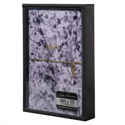 Еженедельник Leo planner А5 датирован 2026 "Luna", твердый, синий, 368 страниц (252688) Винница - изображение 9