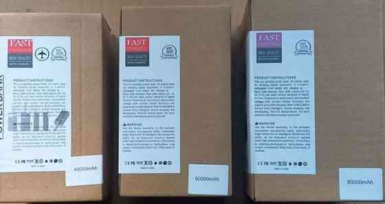 PowerBank 80000mAh 60000mAh 40000mAh | 22.5W • FAST CHARGE | павербанк. Киев