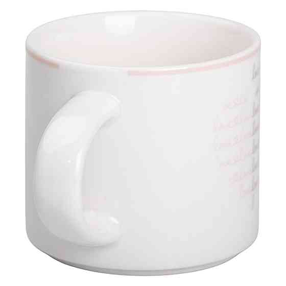 Белая фарфоровая кружка для кофе и чая 350 мл Киев