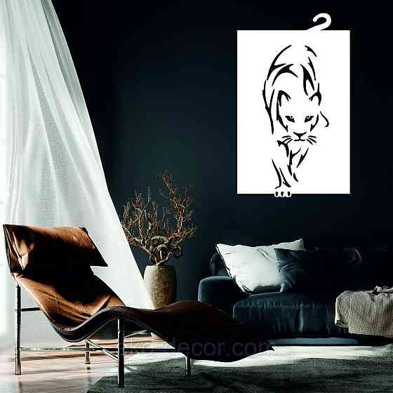 Декоративне настінне Панно «Пантера», Декор на стіну 110*67 см, Білий Київ