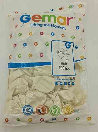 Повітряна куля білий металік 10" (25 см) Gemar 100 шт (1 пач.) Харків