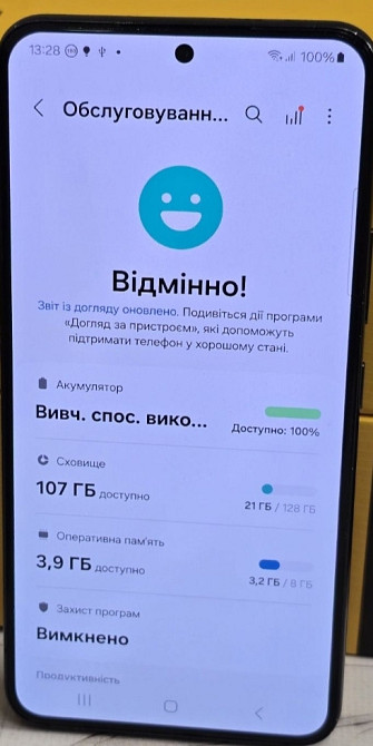 Смартфон Samsung S22 8/128Gb. 2Sim+E-SIM. Киев - изображение 1