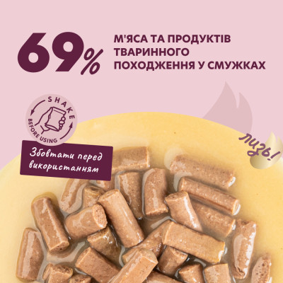 Вологий корм для собак Delickcious Смужки з лососем та морквою в крем-супі 85 г (4820269142053) Вінниця - фото 4