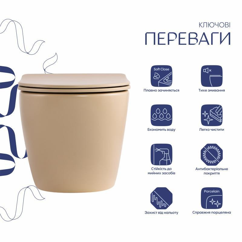 Унітаз підвісний Qtap Robin Ultra Quiet 520×365×340 мм Beige, із сидінням Slim Duroplast/Soft-close/Quick Release Київ - фото 3