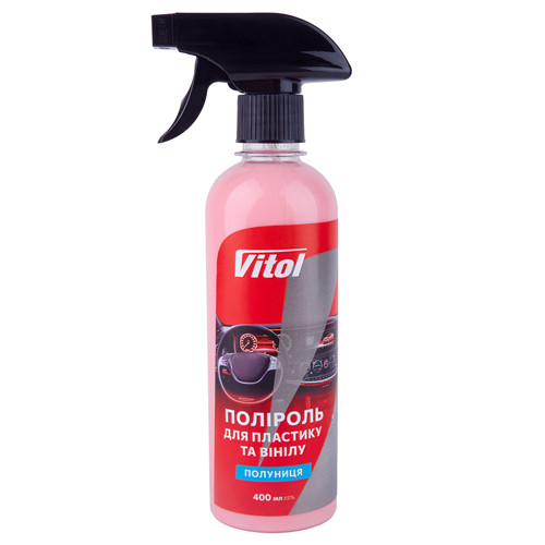 Поліроль для пластику та вінілу Vitol 400мл Полуниця Львів - фото 1
