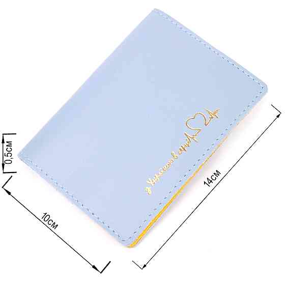 Оригинальная кожаная обложка на паспорт комби двух цветов Сердце GRANDE PELLE 16729 Желто-голубая Киев