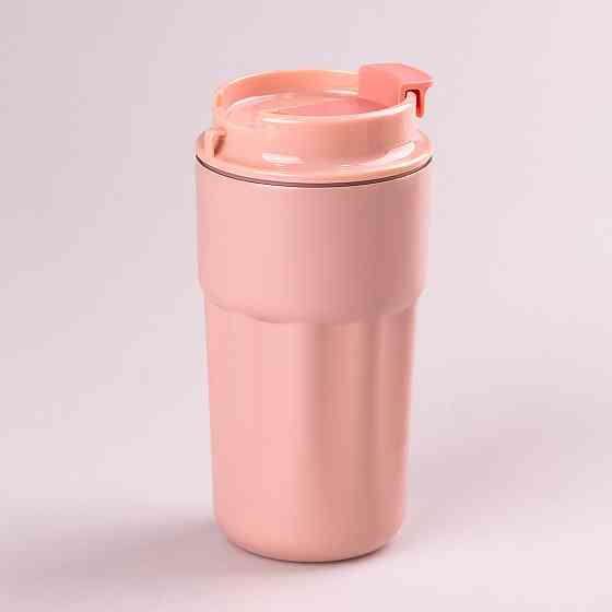 Happy Life Термокружка з нержавіючої сталі 450 мл Рожевий HP153P Киев