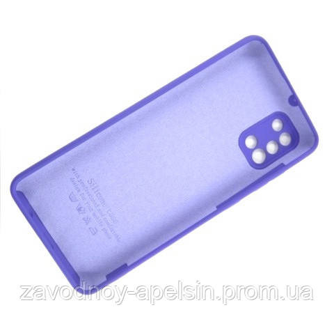 Samsung A31 A315 чехол лиловый Colorful lilac Одесса - изображение 2