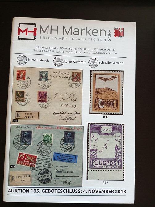 Каталог Аукционный . Ноябрь 2018 ( 108 стр) 4.08 Полтава - изображение 1