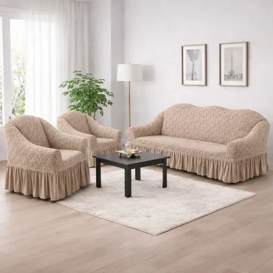 Жаккардовый турецкий чехол на диван и два кресла, универсальный натяжной чехол, накидка на диван Бежевый Коломыя