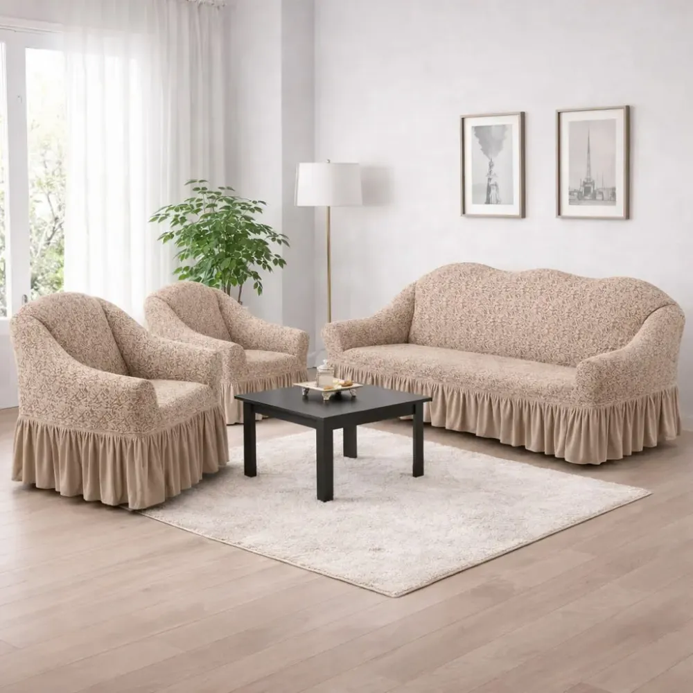 Жаккардовый турецкий чехол на диван и два кресла, универсальный натяжной чехол, накидка на диван Бежевый Коломыя - изображение 1