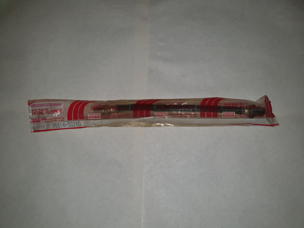 Шланг тормозной Toyota Crown, Toyota Dyna, Toyota Hiace, Toyota Liteace. 96940-33556 Харьков - изображение 1