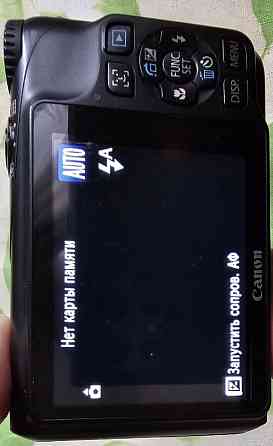 Фотоаппарат Canon PowerShot A2200 Харьков