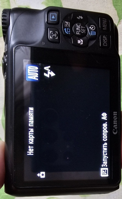 Фотоапарат Canon PowerShot A2200 Харків - фото 1