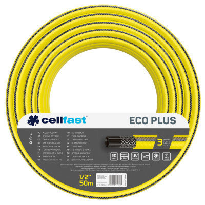Поливочный шланг Cellfast ECO PLUS 1/2" 50м, 3 слоя, до 20 Бар, -10…+50°C (12-152) Винница - изображение 1