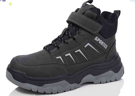 Детские зимние ботинки для мальчиков  32,33,34 Николаев