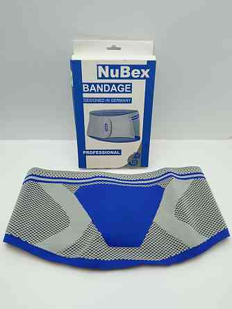 Бандаж для поясниці NuBex Луцьк