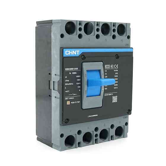 Автоматический выключатель переменного тока CHINT CHNT NXM-630S-4300B-630A, 4P, 630A, 415V, 50/36kA, 8kV Киев