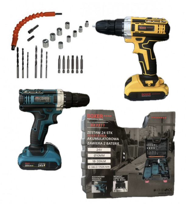 Аккумуляторный шуруповерт BX-3311 24V 2 аккумулятора 5Ah, набор инструментов, кейс, 2 скорости, LED Одесса - изображение 1