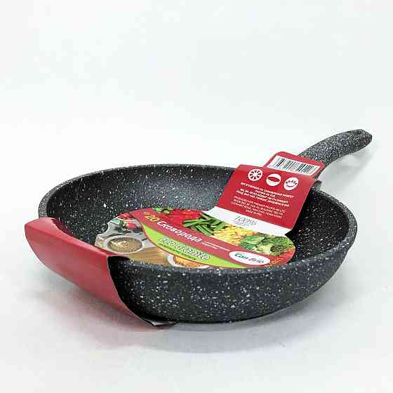 Сковороди без масла Con Brio CB-2011 20 см, Туристичні сковорідки купити недорого DB-37 Івано-Франківськ