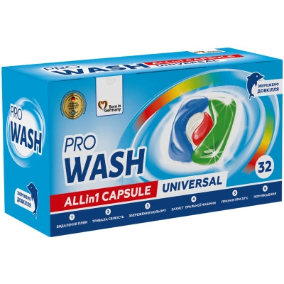 Капсули для прання Pro Wash All in 1 Universal 32 шт. (4823128001997) Вінниця - фото 1