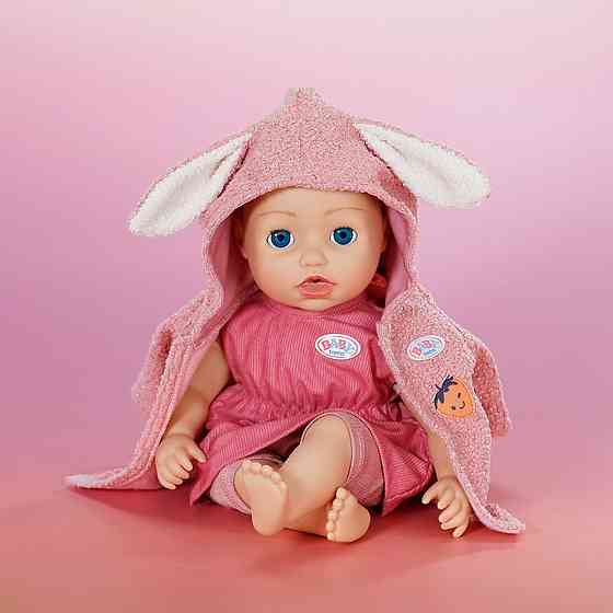 Набір одягу для ляльки Baby Born – Казковий стиль (43 см) Дніпро