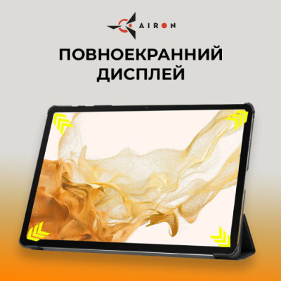 Чехол для планшета AirOn Premium Samsung Galaxy Tab S9 Plus/S9 FE Plus 12.4'' 2023 + Film black (4822352781109) Винница - изображение 3
