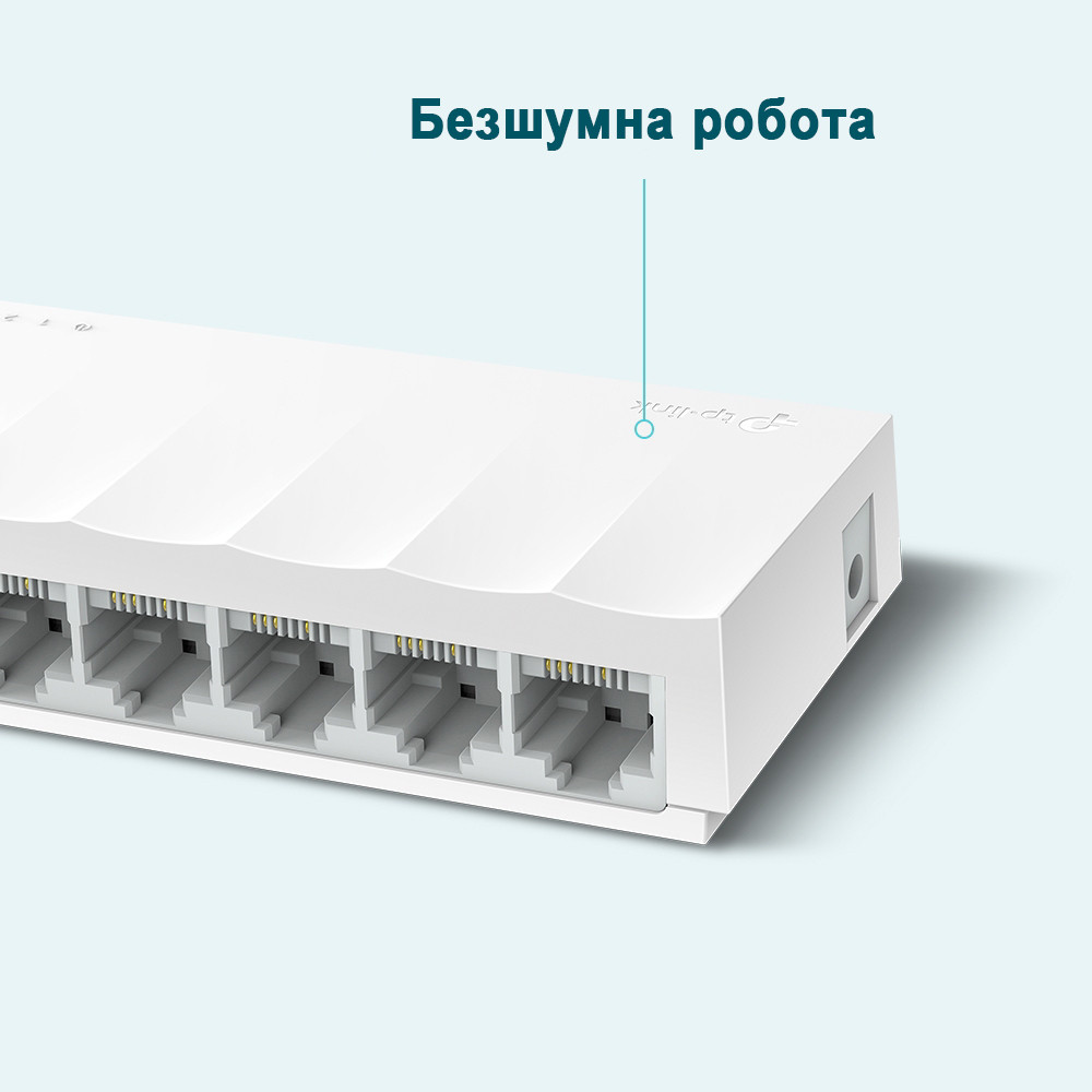 Комутатор TP-Link LiteWave LS1008 8-портовий некерований Київ - фото 3