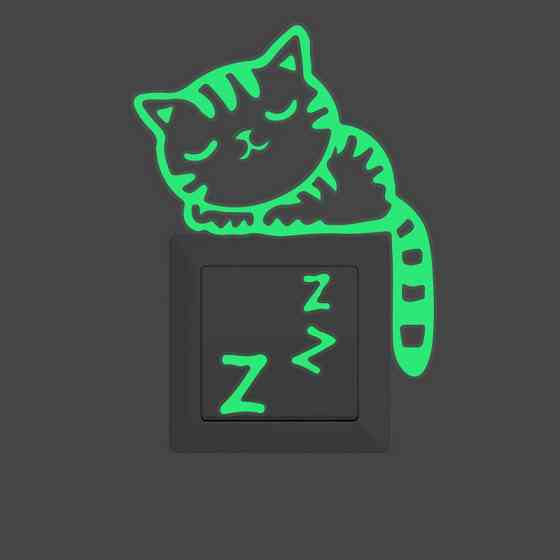 Фосфорна наклейка Кіт спить 10 на 13 см салатовий Київ