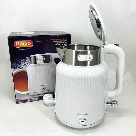 Електрочайник з автоматичним вимкненням при закипанні, Стильний електричний чайник VJ-96 Івано-Франківськ