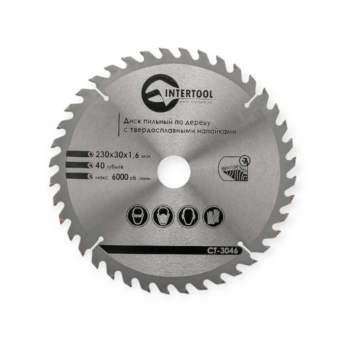 Коло відрізне по дереву з твердосплавними напайками 230x30x1,6 мм, 40 зубів Мукачево - фото 1