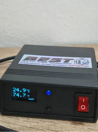 Інтелектуальна система моніторингу температури та вологості Incubators Best — Esp32 Київ